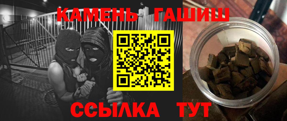 Гашиш VHQ Дюртюли