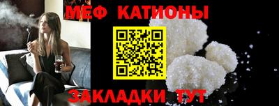 ECSTASY Будённовск