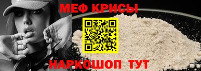 кокаин Бузулук