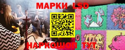 прущие грибы Бугуруслан