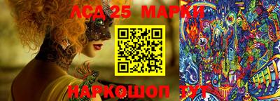 ECSTASY Будённовск