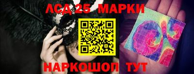 прущие грибы Бугуруслан