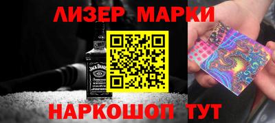 соль ск Коммунар