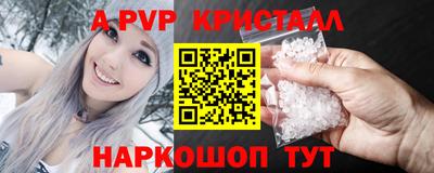 ECSTASY Будённовск