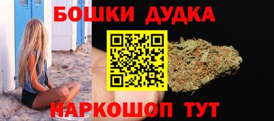 ECSTASY Будённовск