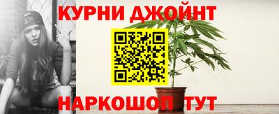 первитин Конаково