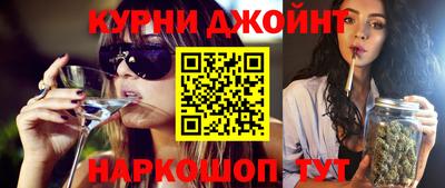 ECSTASY Будённовск
