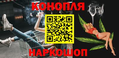 кокаин Бузулук