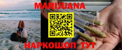 кокаин Бузулук