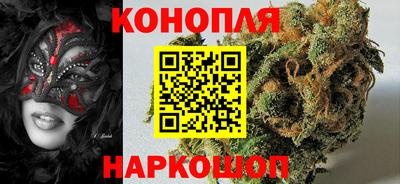 ECSTASY Будённовск