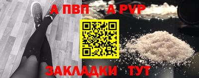 ECSTASY Будённовск