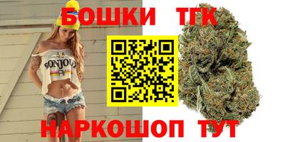 кокаин Бузулук