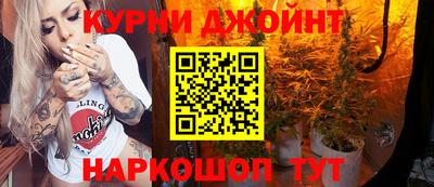 ECSTASY Будённовск