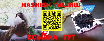кокаин Бузулук