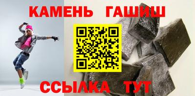 экстази Комсомольск-на-Амуре
