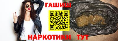ECSTASY Будённовск