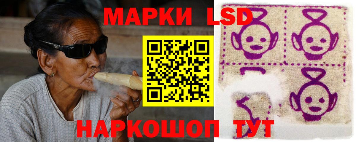 Дюртюли  ЛСД экстази ecstasy  Вход с VPN  LSD-25 экстази ecstasy 